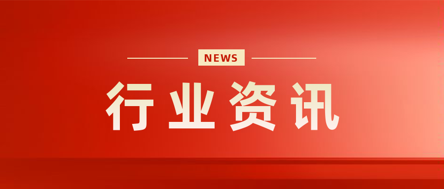以能源转型发展支撑中国式现代化