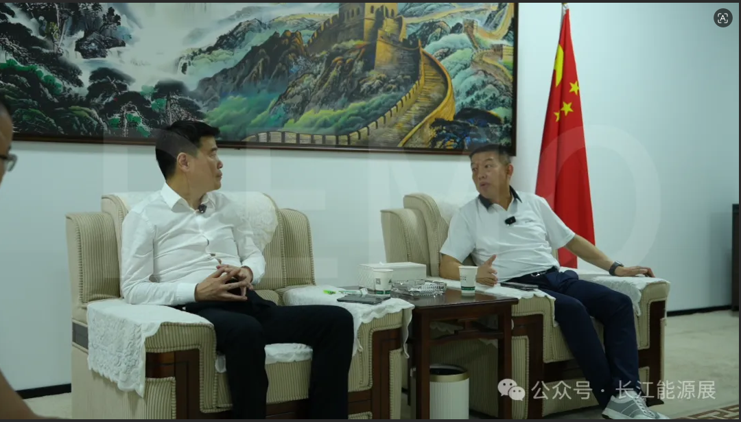 深化产业交流 共绘绿色蓝图——20
