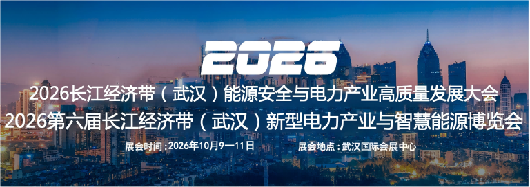 最新图片(1)(1).png